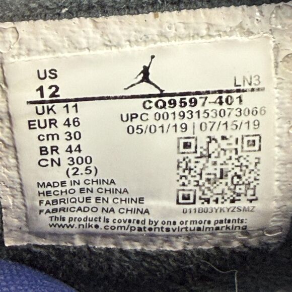 Athletic_Shoes